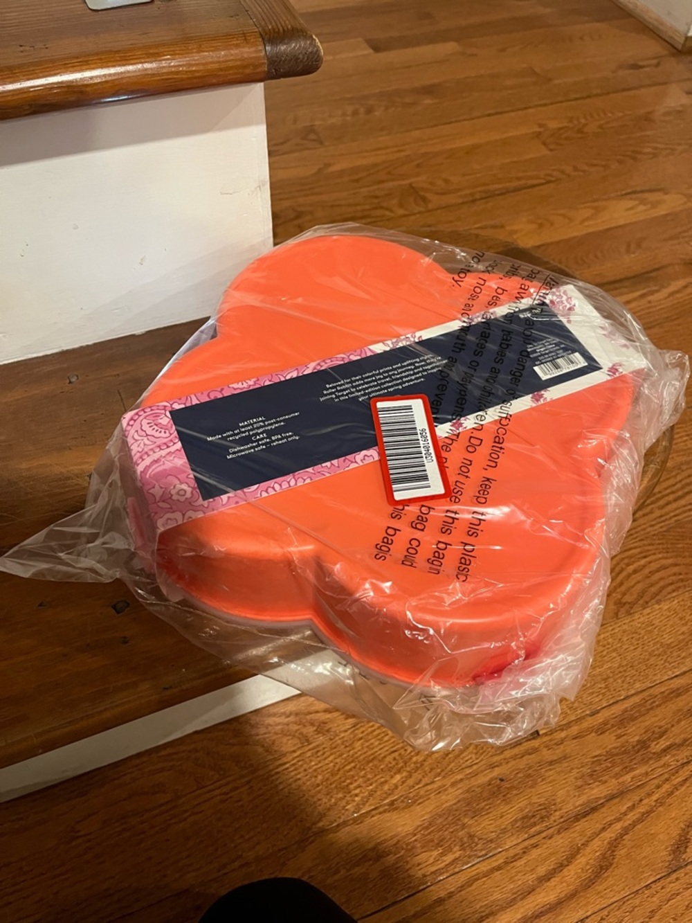 Roller Rabbit x Target Snackle Box, NWT - Picture 5 of 7